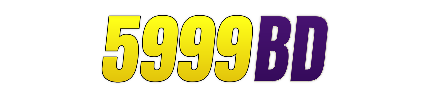 5999bd লোগো